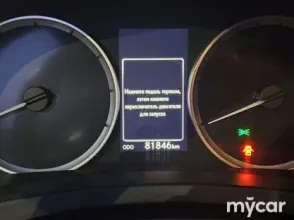 фото Lexus IS 2014 года с пробегом за 12000000 тенге в undefined - фото 2