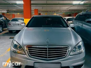 фото Mercedes-Benz S-Класс 2007 года с пробегом за 7350000 тенге в undefined - фото 1