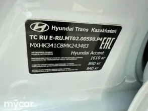 фото Hyundai Accent 2020 года с пробегом за 8500000 тенге в undefined - фото 4
