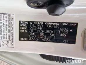 фото Toyota Land Cruiser Prado 2014 года с пробегом за 15000000 тенге в undefined - фото 3