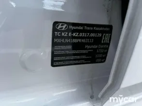 фото Hyundai Elantra 2023 года с пробегом за 10500000 тенге в undefined - фото 2