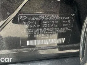 фото Hyundai Sonata 2012 года с пробегом за 5200000 тенге в undefined - фото 2
