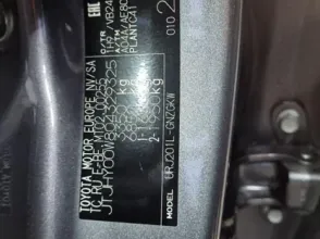 фото Lexus LX 2020 года с пробегом за 65000000 тенге в undefined - фото 4