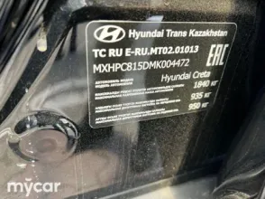 фото Hyundai Creta 2021 года с пробегом за 11000000 тенге в undefined - фото 4