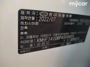 фото Hyundai Grandeur 2022 года с пробегом за 14999000 тенге в undefined - фото 4