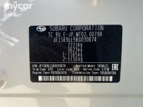 фото Subaru Forester 2019 года с пробегом за 14500000 тенге в undefined - фото 4