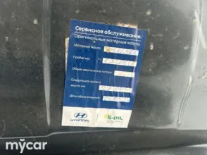 фото Hyundai Sonata 2023 года с пробегом за 13900000 тенге в undefined - фото 3