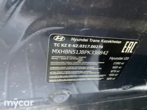 фото Hyundai i20 2023 года с пробегом за 8000000 тенге в undefined - фото 2