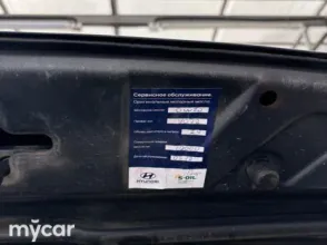 фото Hyundai Sonata 2024 года с пробегом за 14000000 тенге в undefined - фото 3