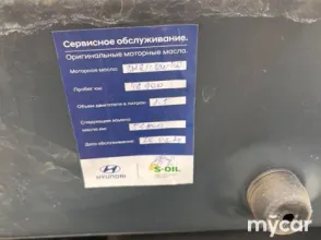 фото Hyundai Palisade 2021 года с пробегом за 22500000 тенге в undefined - фото 3