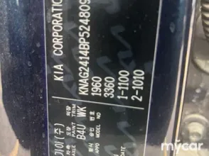 фото Kia K5 2024 года с пробегом за 15000000 тенге в undefined - фото 2