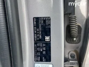 фото Hyundai Elantra 2023 года с пробегом за 11100000 тенге в undefined - фото 2