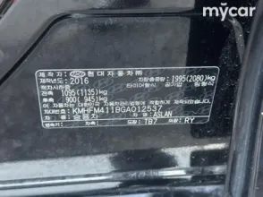 фото Hyundai Aslan 2016 года с пробегом за 5900000 тенге в undefined - фото 3