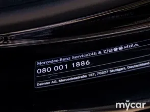 фото Mercedes-Benz S-Класс 2020 года с пробегом за 30000000 тенге в undefined - фото 4