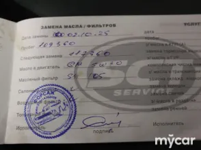 фото Chevrolet Nexia 2020 года с пробегом за 4920000 тенге в undefined - фото 4