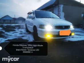 фото Honda Odyssey 1996 года с пробегом за 3500000 тенге в undefined - фото 2