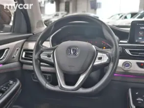 фото Changan CS75 2022 года с пробегом за 7390000 тенге в undefined - фото 4