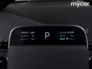 фото LiXiang L6 2024 года с пробегом за 22000000 тенге в undefined - фото 2