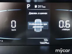 фото Hyundai Elantra 2024 года с пробегом за 9590000 тенге в undefined - фото 2