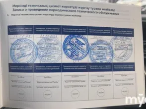 фото Hyundai Elantra 2023 года с пробегом за 11000000 тенге в undefined - фото 4