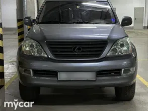 фото Lexus GX 2005 года с пробегом за 12000000 тенге в undefined - фото 1