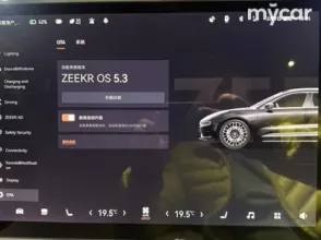 фото Zeekr 001 2023 года с пробегом за 18600000 тенге в undefined - фото 2