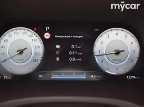 фото Hyundai Palisade 2023 года с пробегом за 24500000 тенге в undefined - фото 4