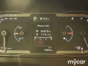 фото Hyundai Tucson 2022 года с пробегом за 12490000 тенге в undefined - фото 2