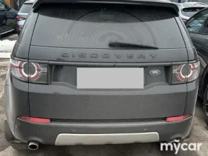 фото Land Rover Discovery Sport 2019 года с пробегом за 14500000 тенге в undefined - фото 2