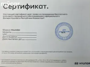 фото Hyundai Bayon 2024 года с пробегом за 8950000 тенге в undefined - фото 2