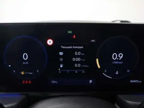 фото Hyundai Sonata 2023 года с пробегом за 14970000 тенге в undefined - фото 4