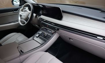 фото Hyundai Palisade 2024 года с пробегом за 24690000 тенге в undefined - фото 2