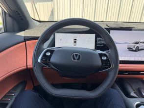 фото Changan CS75PLUS 2025 года с пробегом за 12000000 тенге в undefined - фото 3