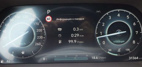 фото Hyundai Palisade 2024 года с пробегом за 24690000 тенге в undefined - фото 2