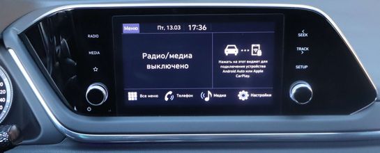 фото Hyundai Sonata 2022 года с пробегом за 10790000 тенге в undefined - фото 4