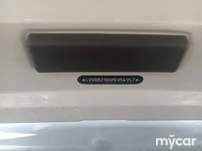 фото Chery Tiggo 2 2023 года с пробегом за 4800000 тенге в undefined - фото 1