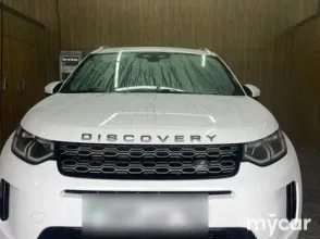 фото Land Rover Discovery Sport 2022 года с пробегом за 14000000 тенге в undefined - фото 1