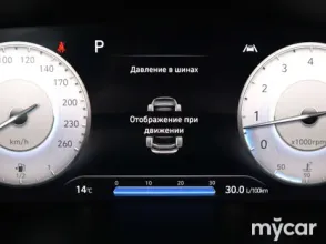 фото Hyundai Santa Fe 2023 года с пробегом за 18200000 тенге в undefined - фото 2