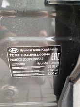 фото Hyundai Tucson 2023 года с пробегом за 11500000 тенге в undefined - фото 4