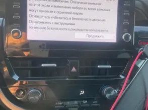фото Toyota Camry 2023 года с пробегом за 18000000 тенге в undefined - фото 2