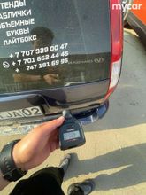 фото Ford Mondeo 2001 года с пробегом за 1200000 тенге в undefined - фото 4