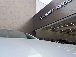 фото Hyundai Elantra 2017 года с пробегом за 6000000 тенге в undefined - фото 2