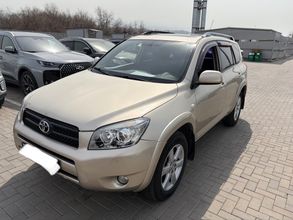 фото Toyota RAV4 2007 года с пробегом за 7500000 тенге в undefined - фото 1