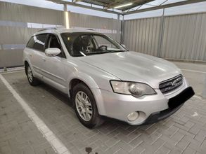 фото Subaru Outback 2006 года с пробегом за 4000000 тенге в undefined - фото 2