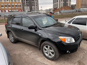 фото Toyota RAV4 2007 года с пробегом за 5500000 тенге в undefined - фото 1