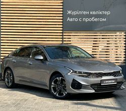 фото Kia K5 2023 года с пробегом за 12890000 тенге в undefined - фото 3