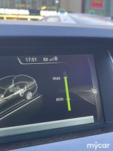 фото BMW 5 серия 2013 года с пробегом за 14000000 тенге в undefined - фото 4