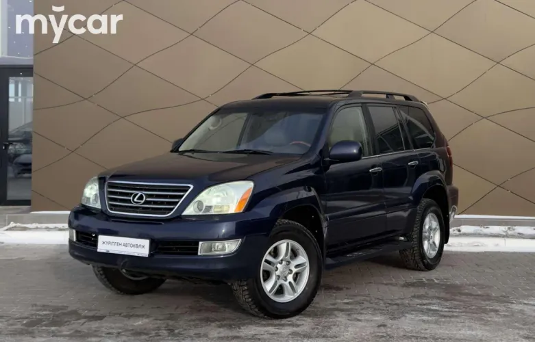 фото Lexus GX 2007 года с пробегом за 11760000 тенге в undefined