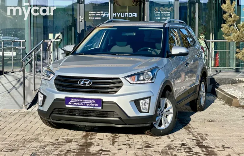 фото Hyundai Creta 2020 года с пробегом за 8270000 тенге в undefined