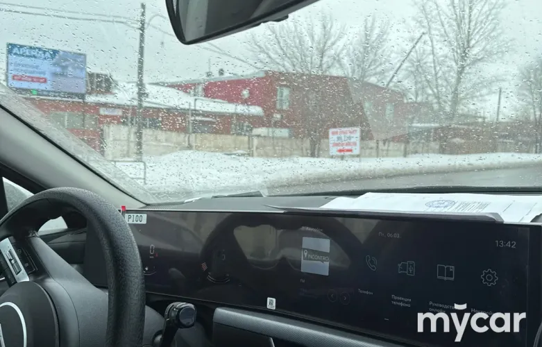 фото Hyundai Sonata 2024 года с пробегом за 13100000 тенге в undefined